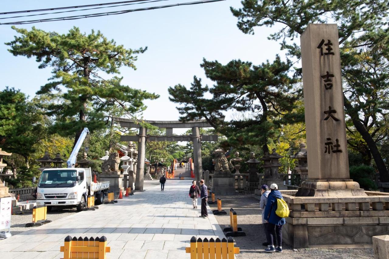 Kaido House Leilighet Ōsaka Eksteriør bilde